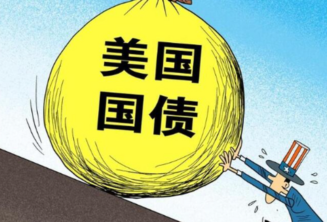 特朗普能解决国债问题吗