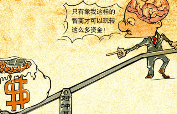 对冲基金押注飞行出租车 斥资1.3亿美元债转股掌