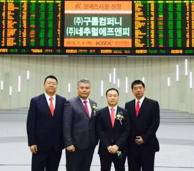 韩国上市公司总市值突破2万亿美元