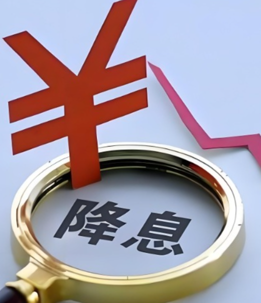 美联储理事沃勒呼吁7月降息，称关税并未导致通