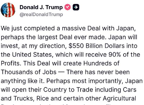特朗普称与日本达成协议 对等关税税率定为15%