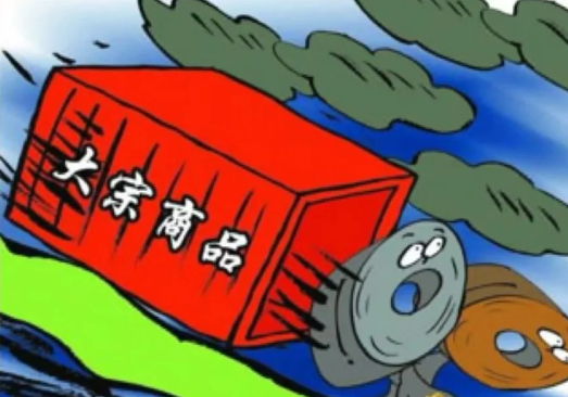 大宗商品综述：油价上涨 纽约铜价暴跌 黄金走低