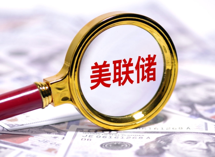 美联储利率路径尚存不确定性 美债交易员认为收