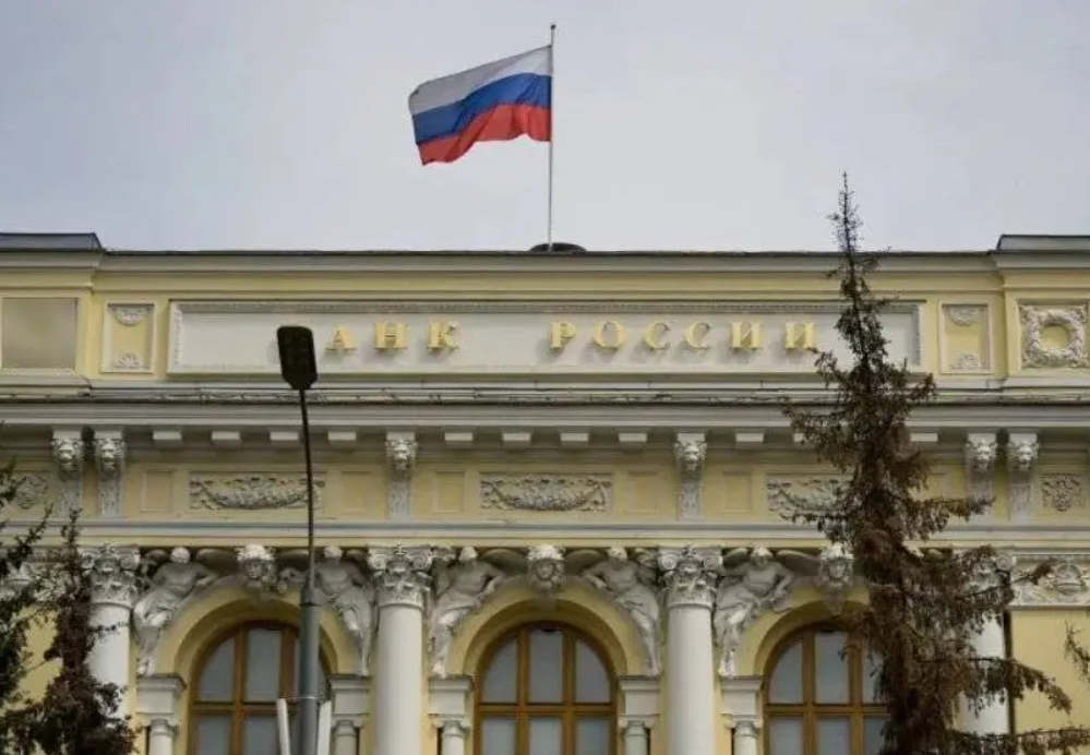 调查:俄罗斯央行或将关键利率维持在17%