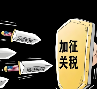 关税政策朝令夕改掀起“TACO”交易？特朗普回应