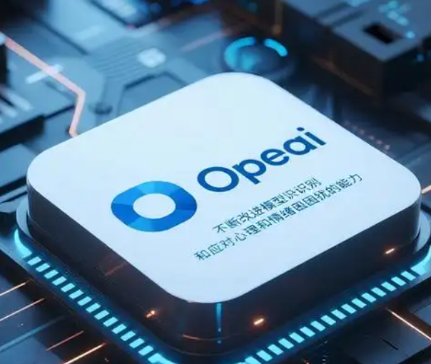OpenAI总裁称马斯克希望利用OpenAI筹集800亿美元用