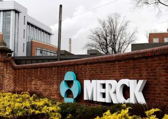 默克公司已不再洽购Revolution Medicines